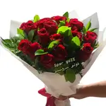 Bouquet